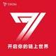 TRON INDEPENCE DAY logo