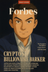 Ghibli Forbes logo