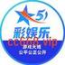 yaoqingma 95355 logo