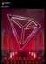 TRON ARMY logo