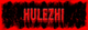 HU LE ZHI logo