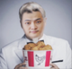 JUST Tendies logo