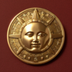 SUNGOD logo