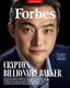 forbes logo