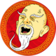 AMATRON logo