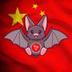 MEGURECHIBAT OF TRON logo