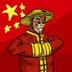 China Ansem logo