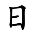 ri logo