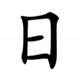 ri logo