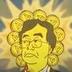 Suntoshi Nakamotron logo