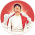 Sun God logo