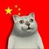 MAO logo