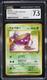1997 #88 Grimer CGC 7.5 Japanese logo