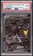 2021 #114 Full Art/Zekrom PSA 9  logo
