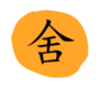 Biểu tượng token