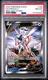 2022 #166 Full Art/Arceus V PSA  logo