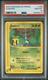 2003 #106 Sunkern PSA 10 Skyridg logo