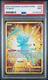 2021 #025 Full Art/Mew PSA 9 Cel logo