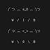 W / I / B W \ O \ B logo