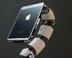 Apple Robot logo