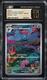 2023 #109 Gloom CGC 10 Pristine  logo
