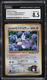 1996 #NA Erika's Dratini CGC 8.5 logo