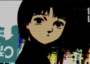 TSUKI