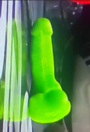 DILDO