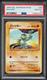 1996 #66 Machop PSA 10 Japanese  logo