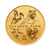 P’Nut's Freedom Farm logo