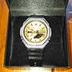 Watch logo