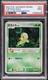 2007 #001 Turtwig-Holo PSA 9 Jap logo