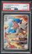 2025 #166 Lycanroc PSA 10 Jtg EN logo