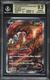 2022 #213 Full Art/Entei V BGS 9 logo