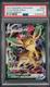 2021 #003 Full Art/Leafeon Vmax  logo