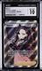 2020 #200 Full Art/Marnie CGC 10 logo