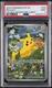 2024 #088 Pikachu PSA 9 Svp EN-S logo