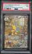 2023 #201 Alakazam EX PSA 7 Mew  logo