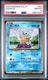 2023 #001 Squirtle PSA 10 Japane logo