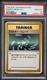 1996 #NA Energy Removal PSA 10 J logo