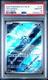 2025 #115 Cryogonal PSA 10 Japan logo