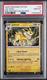 2025 #169 Jolteon PSA 10 Svp EN- logo