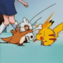 Cubone