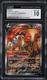 2023 #GG36 Full Art/Entei V CGC  logo