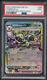 2025 #060 Umbreon EX PSA 9 Pre E logo