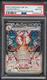 2023 #223 Charizard EX PSA 8 Obf logo