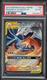 2019 #20 Reshiram & Charizard GX logo