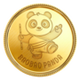 BaoBao Panda logo