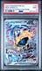 2025 #154 Iron Hands EX PSA 9 Pr logo