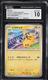 2024 #197 Pikachu CGC 10 Japanes logo